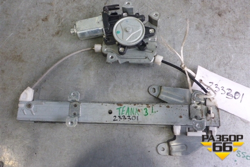 Стеклоподъёмник электрический задний левый для Nissan Teana (J31) с 2003-2008г (Теана)