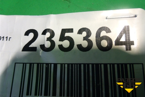Обшивка двери багажника (4G9867979D) для Audi A6 (C7) с 2011-2018г (А6)