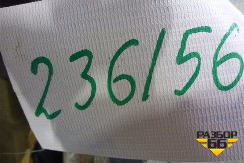 Ограничитель двери передней левой для BMW X5 E70 с 2007-2013г (Х5 Е70)