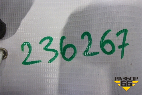 Кнопка (ограничитель дыма) (1421850) для Scania 5 R Series с 2004-2016г