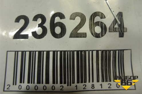 Петля двери передней левой верхняя (51769744) для Fiat Grande Punto с 2005г (Гранде Пунто)