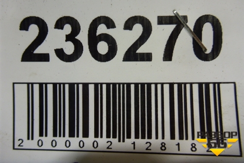 Петля двери багажника (46832829) для Fiat Grande Punto с 2005г (Гранде Пунто)