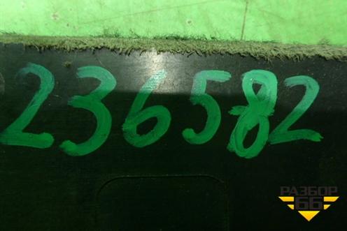 Пол багажника правая часть (ERK500540) для Land Rover Range Rover Sport с 2005-2012г (Спорт)