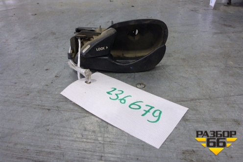 Ручка внутренняя двери задней левой для Ford Focus 1 с 1998-2004г (Фокус)