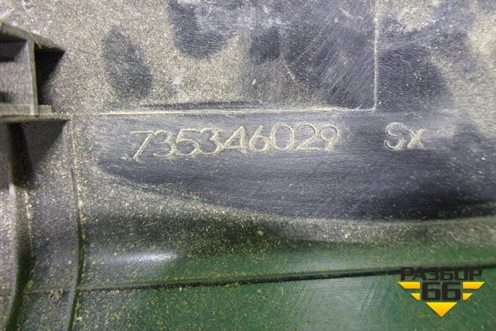 Накладка порога внутренняя левая (3х дверный кузов) (735346029) для Fiat Grande Punto с 2005г (Гранде Пунто)