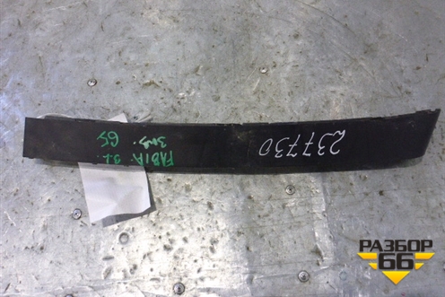 Кронштейн заднего бампера центральный (левый хэтчбек) (5J6807863) для Skoda Fabia с 2007-2014г (Фабия)