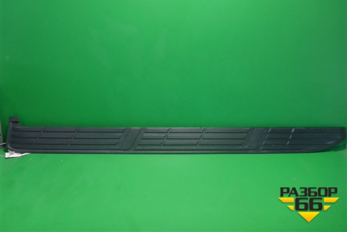 Накладка подножки правой (517716A130) для Toyota Land Cruiser Prado(150) с 2009г (Ленд Крузер Прадо)