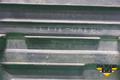 Накладка подножки правой (517716A130) для Toyota Land Cruiser Prado(150) с 2009г (Ленд Крузер Прадо)