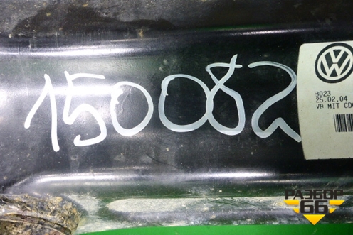 Балка задняя (нижняя) для Volkswagen Touareg c 2002-2010г (Туарег)