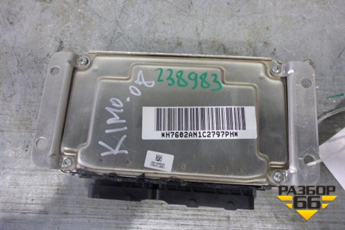 Блок управления двигателем (1.3л МКПП SQR473F) для Chery Kimo(A1) с 2008г (Кимо)