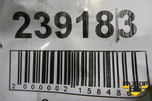 Петля двери задней левой нижняя (3C8833411B) для Volkswagen Passat (B6) с 2005-2010г (Пассат Б6)