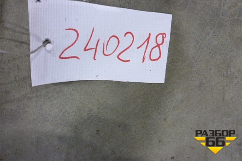 Стабилизатор передний (5481007100) для Kia Picanto с 2005-2011г (Пиканто 1)