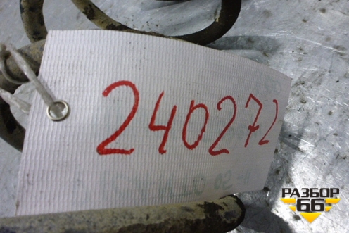 Пружина передняя для Kia Picanto с 2005-2011г (Пиканто 1)