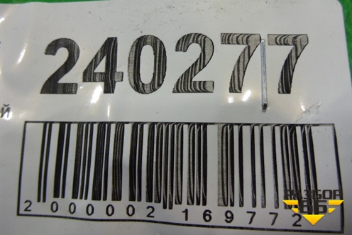 Петля двери задней правой нижняя (7936007000) для Kia Picanto с 2005-2011г (Пиканто 1)