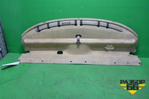 Полка багажника (седан) для Rover 75 RJ с 1999-2005г