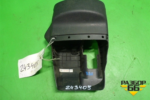 Кожух рулевой колонки для Lifan X60 с 2011г (Х60)