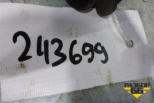 Переключатель корректора фар (S3750530) для Lifan X60 с 2011г (Х60)