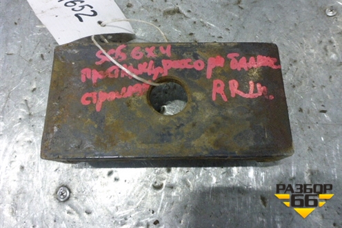 Проставка задней рессоры для Scania 5 R Series с 2004-2016г