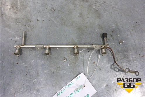 Рейка топливная рампа (1.6л F16D4) для Chevrolet Aveo (Т300) с 2011г (Авео Т300)