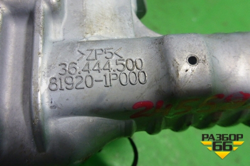 Замок зажигания (МКПП) (819201P000) для Kia Venga с 2010г (Венга)