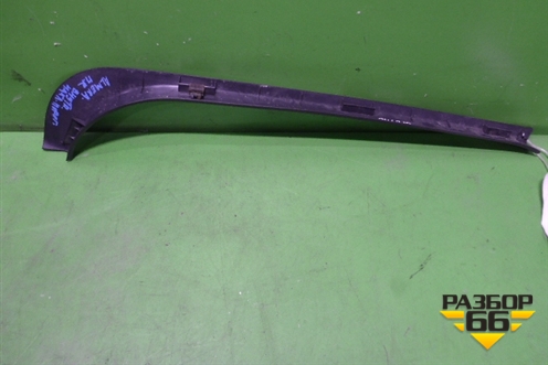 Накладка порога внутренняя переднего правого (769B44AA0A) для Nissan Almera G15 с 2012г (Альмера Г15)