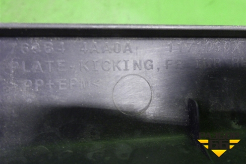 Накладка порога внутренняя переднего правого (769B44AA0A) для Nissan Almera G15 с 2012г (Альмера Г15)