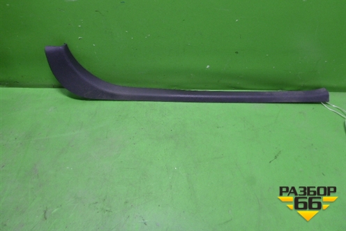 Накладка порога внутренняя переднего правого (769B44AA0A) для Nissan Almera G15 с 2012г (Альмера Г15)