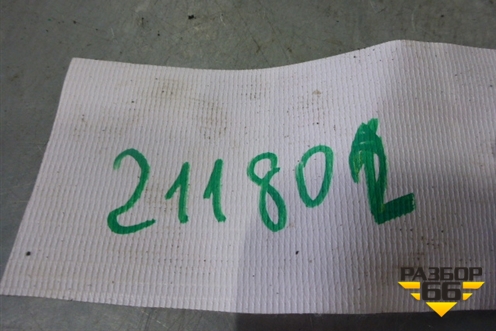 Антенна на крышу для BMW X3 F25 с 2010-2017г (Х3 Ф25)