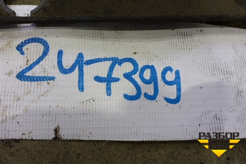 Кронштейн проводки  (1420569) для Scania 5 R Series с 2004-2016г