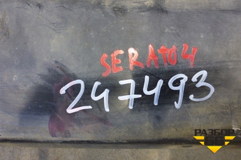 Короб водоотводящий для Kia Cerato с 2003-2009г (Серато 1)