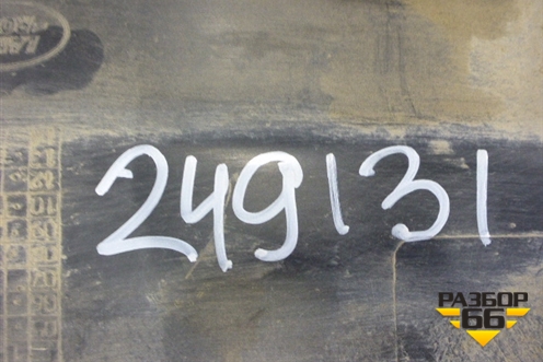 Накладка на порог наружная правая (6H52101D56) для Land Rover Freelander 2 с 2007г (Фрилендер)