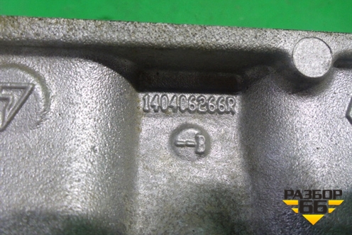 Коллектор впускной (нижняя часть 1.6л K4MA) (140406266R) для Nissan Almera G15 с 2012г (Альмера Г15)