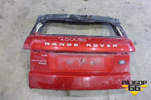 Дверь багажника без стекла (5ти дверный кузов) (LR027614) для Land Rover Range Rover Evoque с 2011-2018г (Евог)