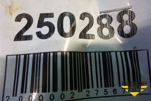 Петля двери задней правой нижняя (MR302270) для Mitsubishi Lancer-9  с 2003-2008г (Лансер)