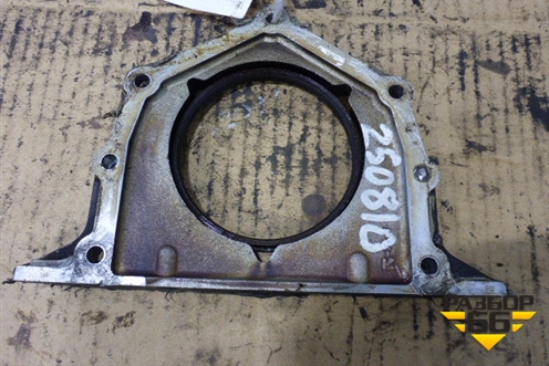 Крышка коленвала задняя (1.6л 4G18) для Mitsubishi Lancer-9  с 2003-2008г (Лансер)