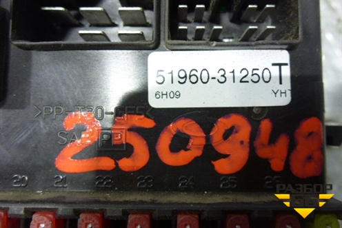 Блок предохранителей салонный (5196031250) для Nissan Almera Classic с 2006-2013г (Альмера Классик)