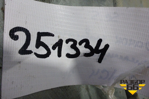 Бачок главного цилиндра сцепления для Scania 5 R Series с 2004-2016г