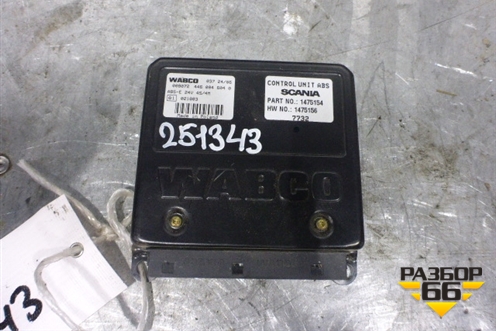 Блок управления ABS (1475154) для Scania 5 R Series с 2004-2016г