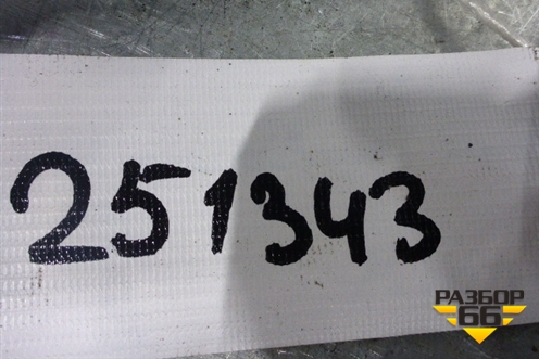 Блок управления ABS (1475154) для Scania 5 R Series с 2004-2016г