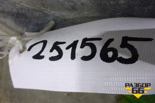 Защита антигравийная левая (задняя) (5872448031) для Lexus RX 300 c 2009-2015г (РХ)