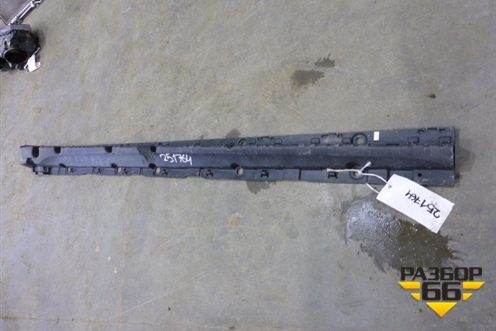 Усилитель порога правый (51117319852) для BMW X6 F16 с 2014г (Х6 Ф16)