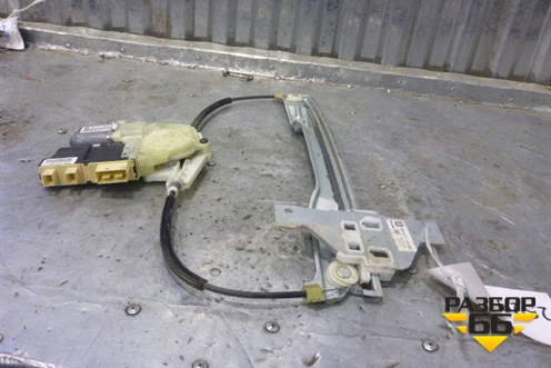 Стеклоподъёмник электрический передний левый (9657133680) для Citroen C4 с 2005-2011г (С4)