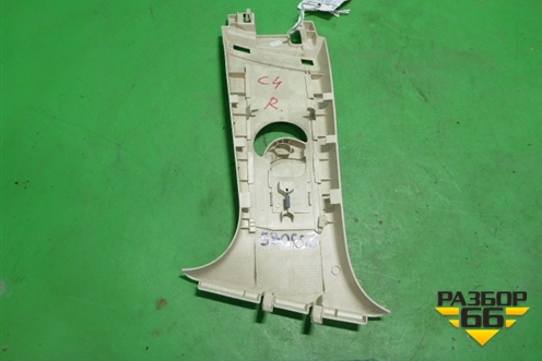 Обшивка стойки центральная верхняя правая (5и дверный кузов) (9646212477) для Citroen C4 с 2005-2011г (С4)