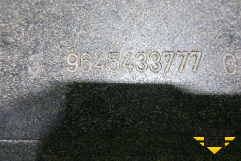 Полка багажника (седан) (9645433777) для Peugeot 407 с 2004г