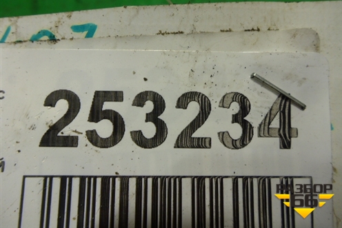 Коллектор впускной (2.0л PSA) (9653968580) для Peugeot 407 с 2004г