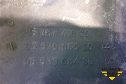 Коллектор впускной (2.0л PSA) (9653968580) для Peugeot 407 с 2004г