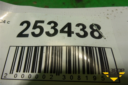 Ремень безопасности задний центральный для Citroen C4 с 2005-2011г (С4)