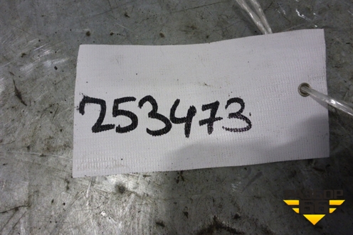 Рычаг передний левый верхний для Peugeot 407 с 2004г