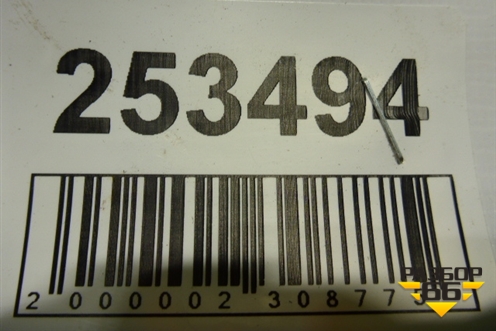 Петля крышки багажника левая для Peugeot 407 с 2004г