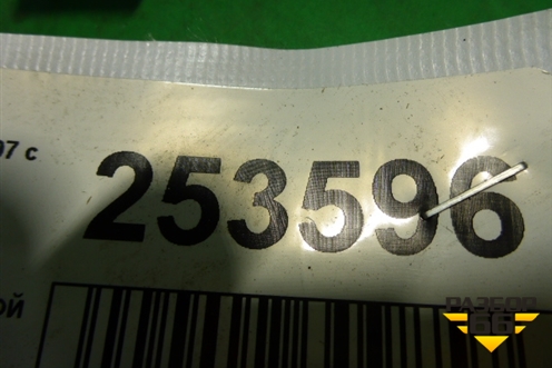 Ручка наружная двери задней правой (9653401580) для Peugeot 407 с 2004г